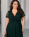 Short dress with decorated mesh , polyester и viscose, модел на бранд Composition, подходяща за стилни поводи.