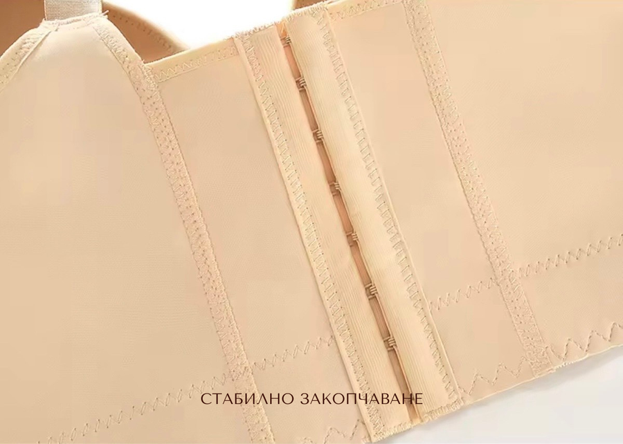 Bra in large sizes, cups B–H