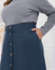 Дълга Denim skirt  - Twiggy Shop