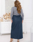 Дълга Denim skirt  - Twiggy Shop
