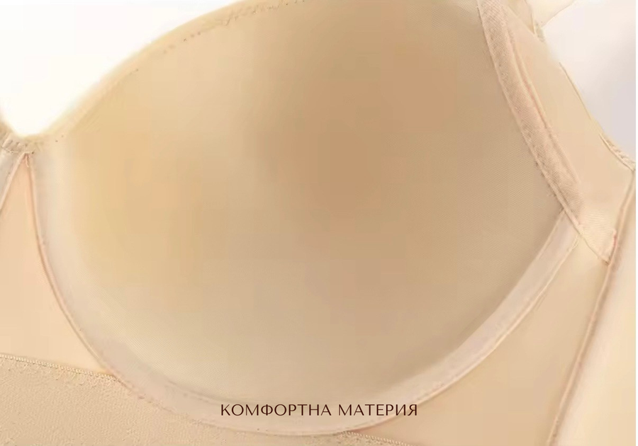 Bra in large sizes, cups B–H