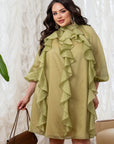 Short dress with ruffles  от марката YR, polyester и spandex, с елегантен дизайн и декоративни волани.
