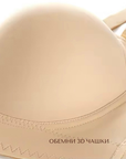 Bra in large sizes, cups B–H