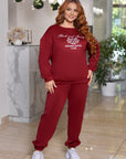 Knit Set with Lettering