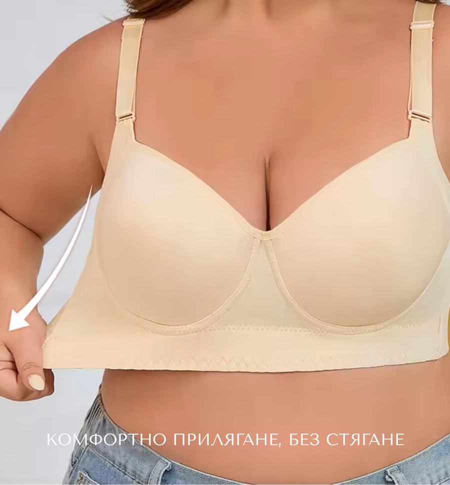 Bra in large sizes, cups B–H