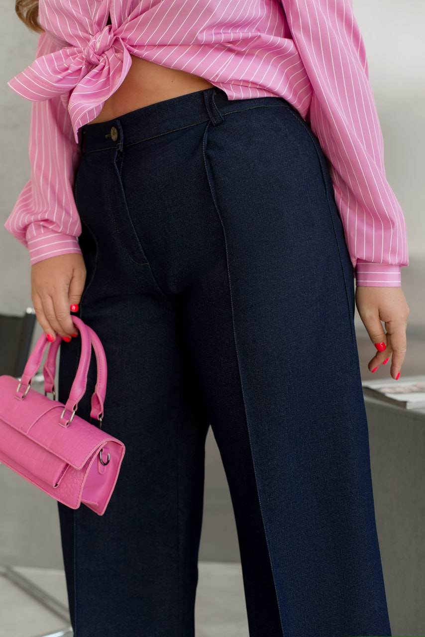 Denim trousers  - Twiggy Shop