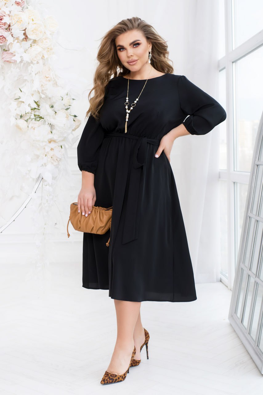 Flared dress with belt  - Twiggy Shop