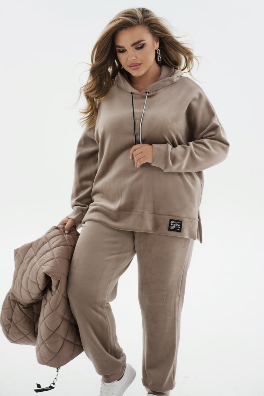 Casual set with vest  - Twiggy Shop