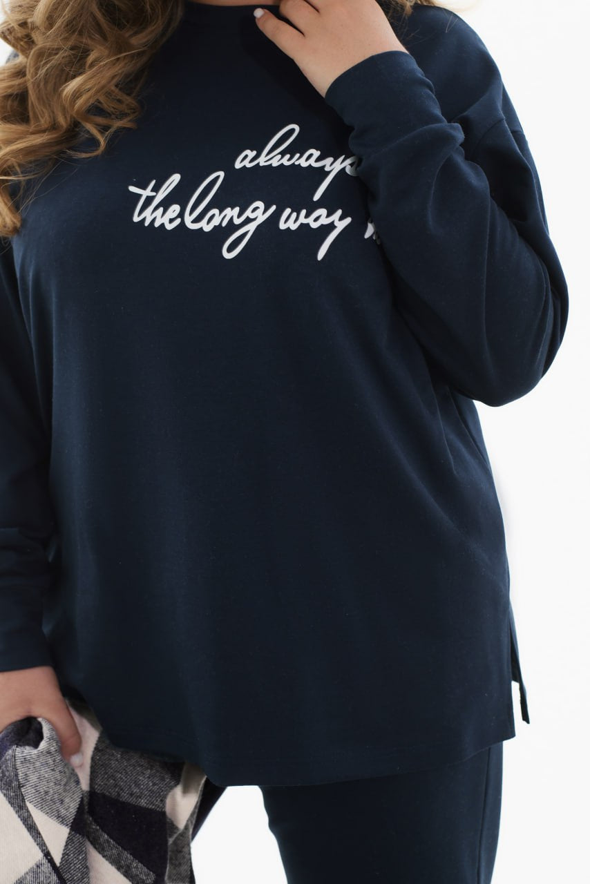 Casual three-piece set  - Twiggy Shop