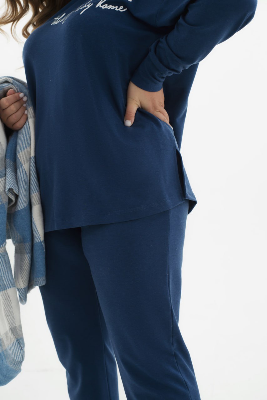 Casual three-piece set  - Twiggy Shop