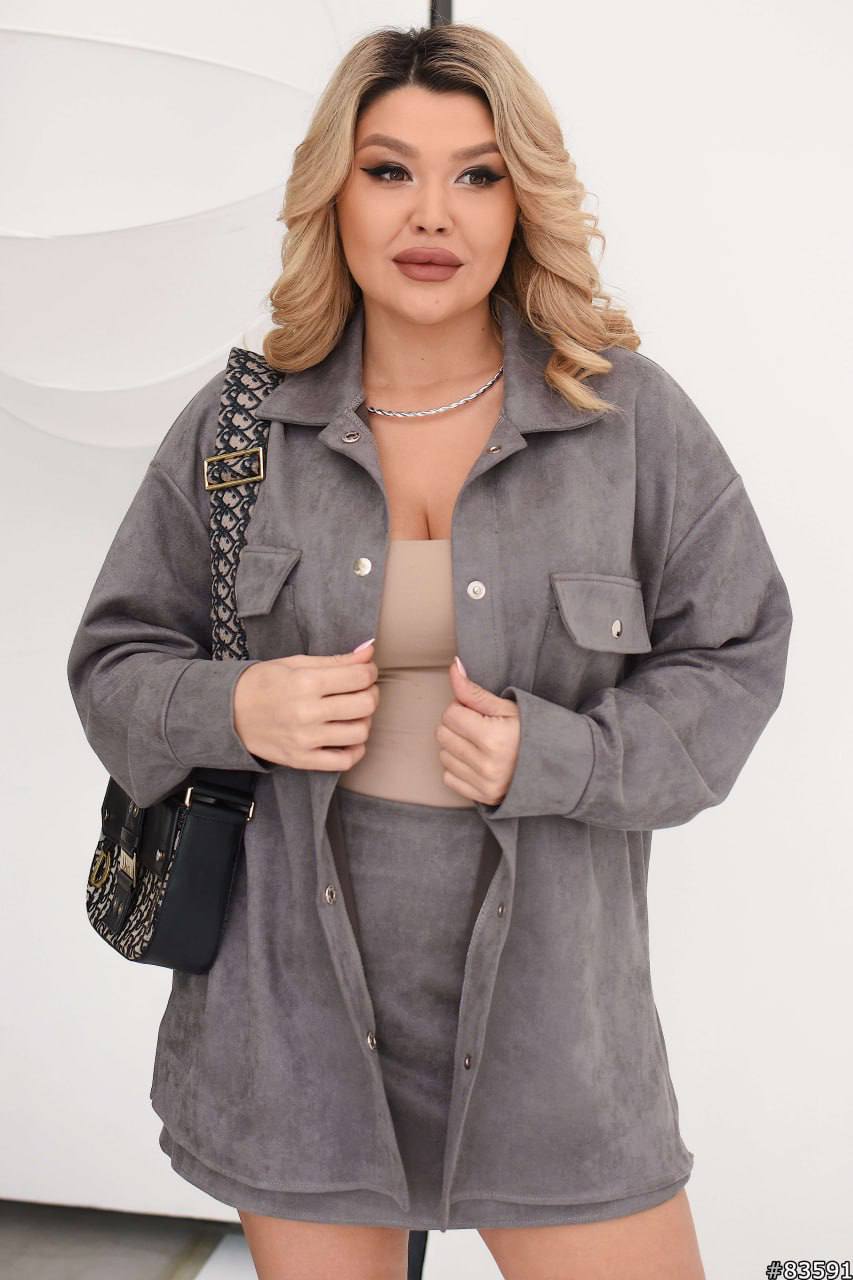 Velour set with shorts-skirt  - Twiggy Shop