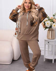 Knit set with checkered inserts , уup toбен и стиlinen  от Composition: 97% polyester, 3% spandex.