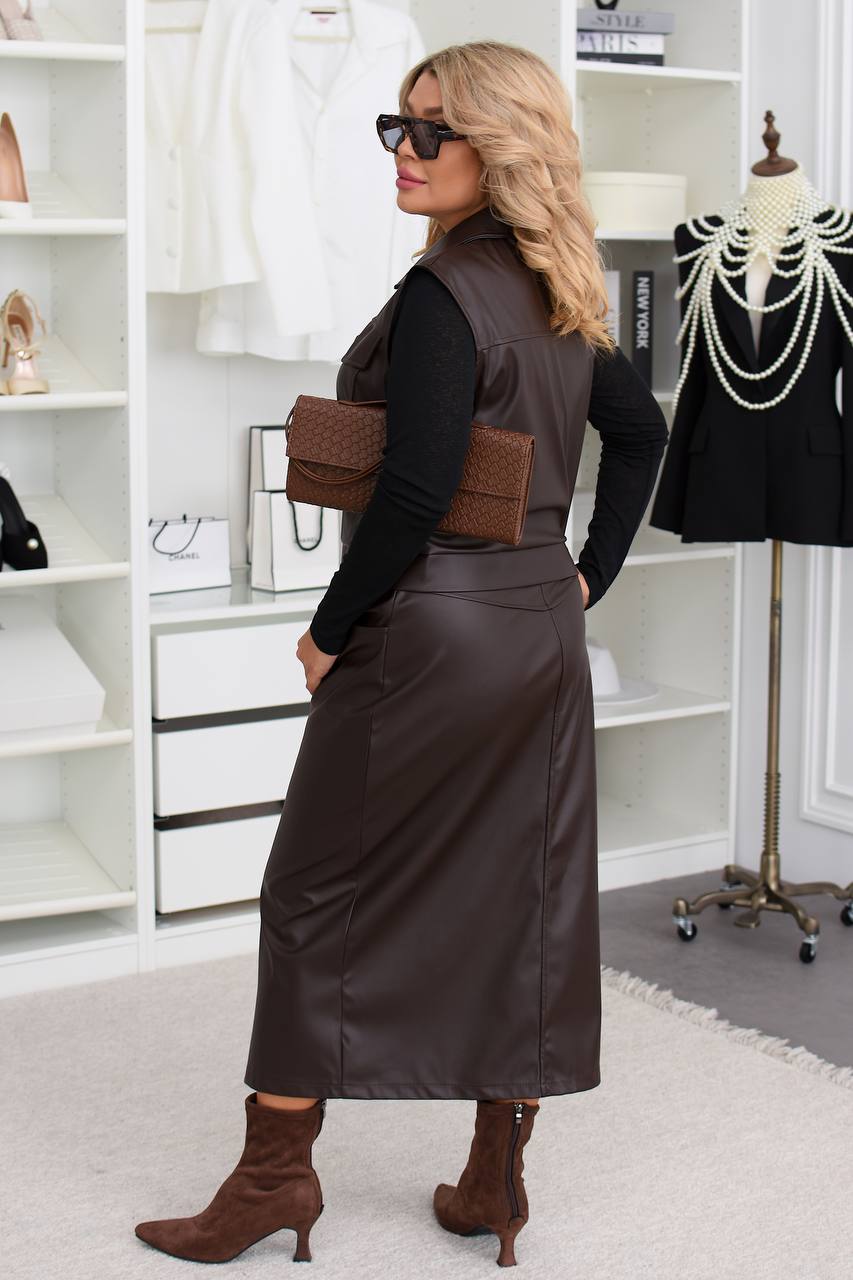 Vest and skirt set  - Twiggy Shop