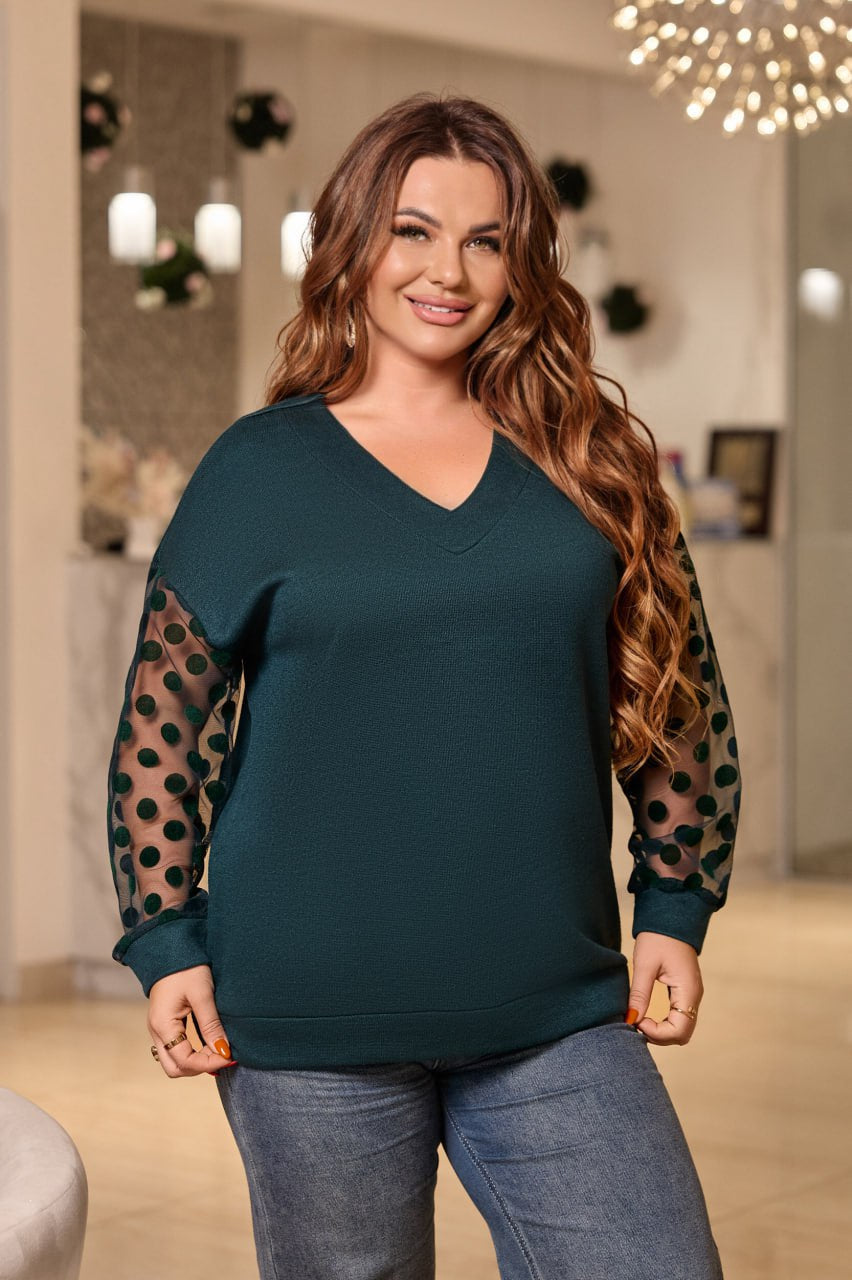 Sweater with mesh  - Twiggy Shop