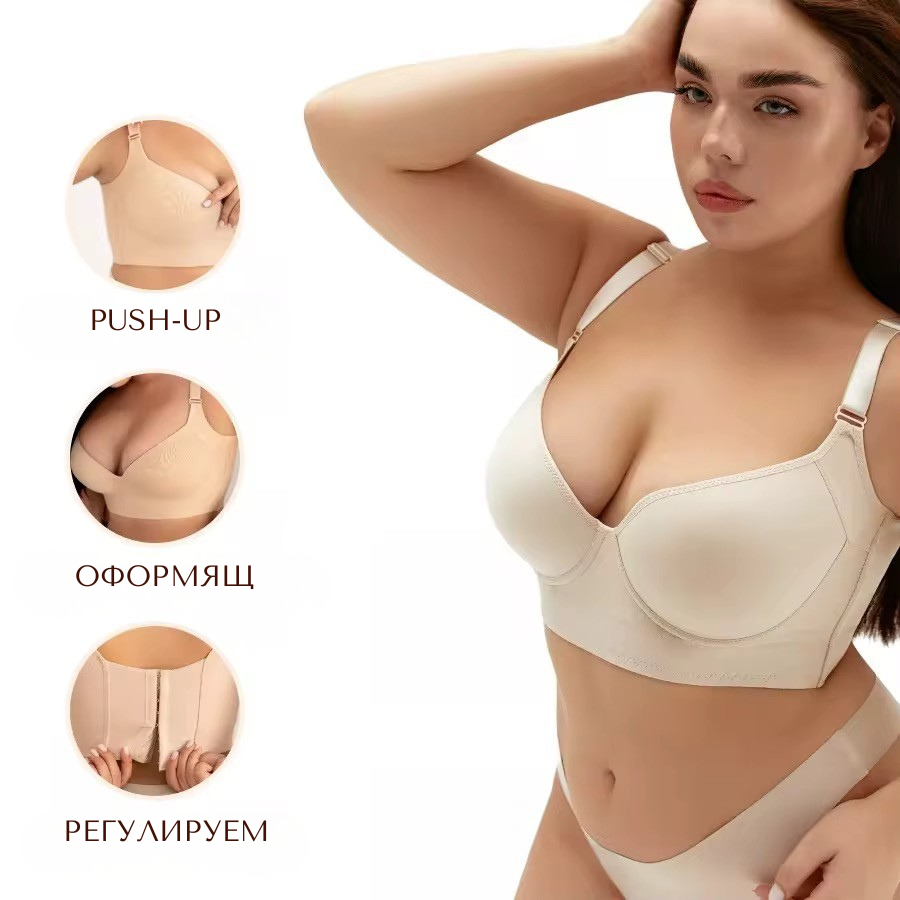 Bra in large sizes, cups B–H