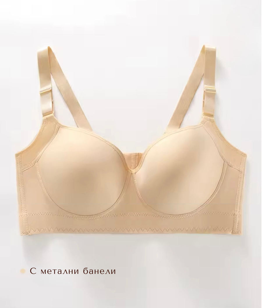 Bra in large sizes, cups B–H