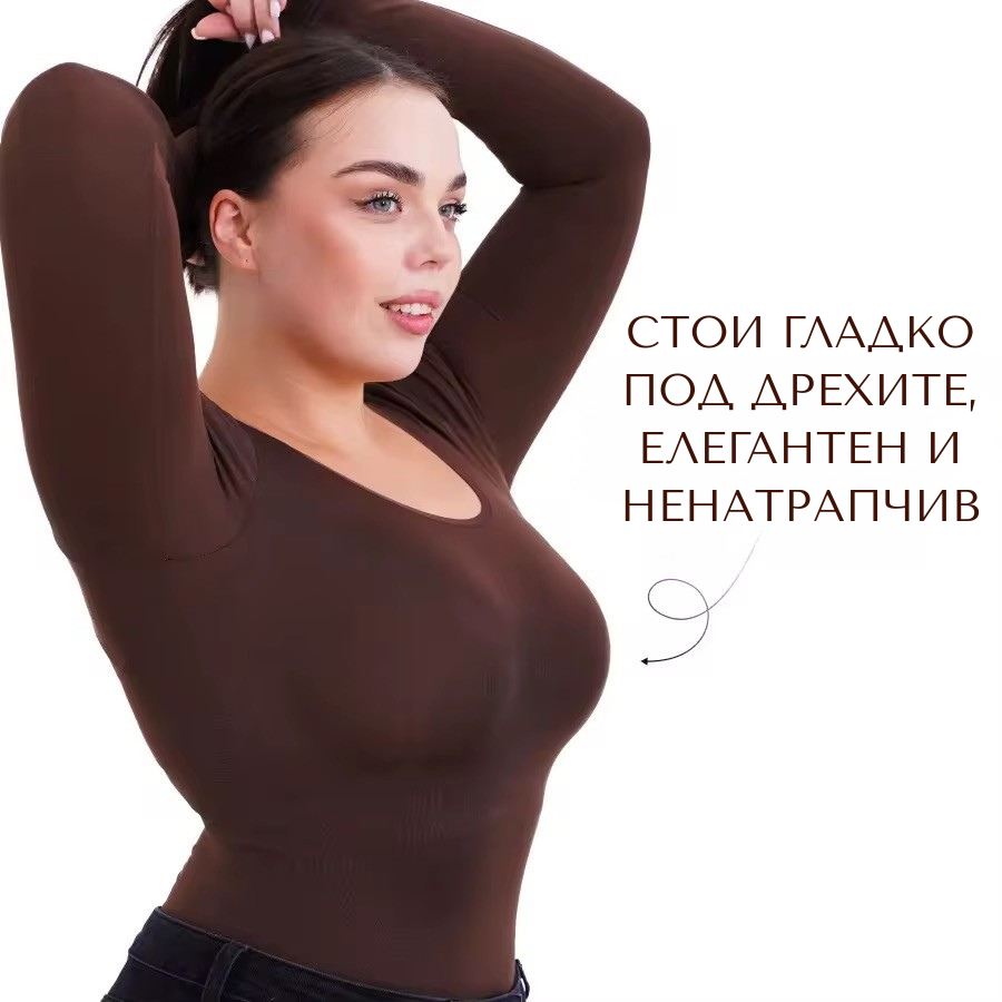 Soutien-gorge grandes tailles, bonnets B–H