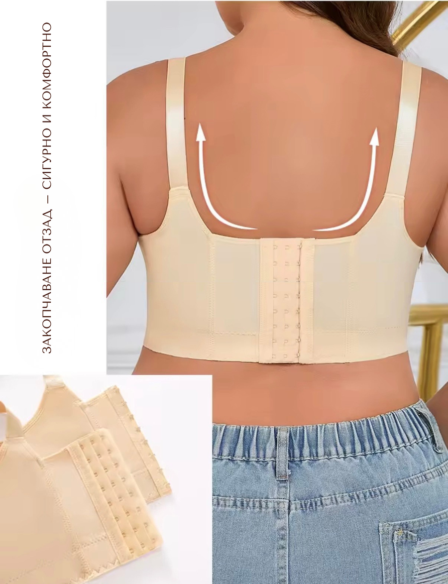 Bra in large sizes, cups B–H