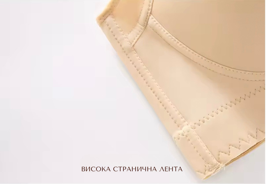 Bra in large sizes, cups B–H