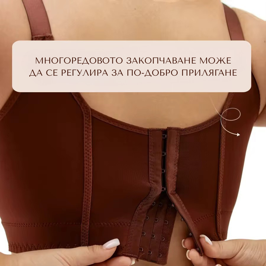 Podprsenka vo veľkých veľkostiach, košíčky B–H