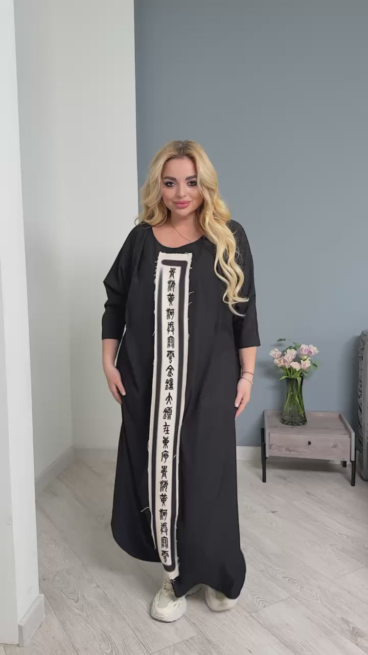 Vestido largo estampado