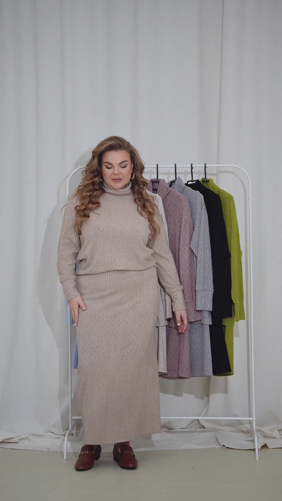 Set with a structured knit skirt