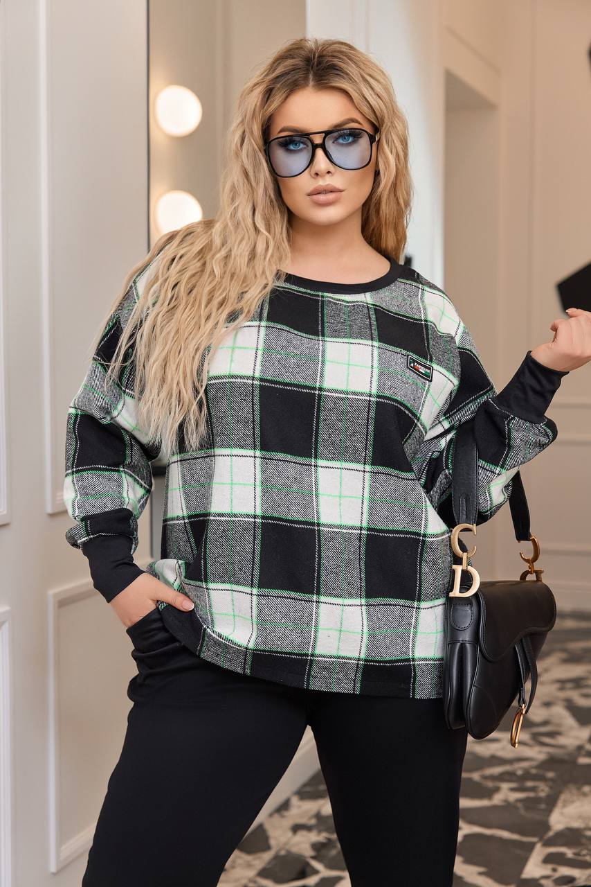 Checkered two-piece set